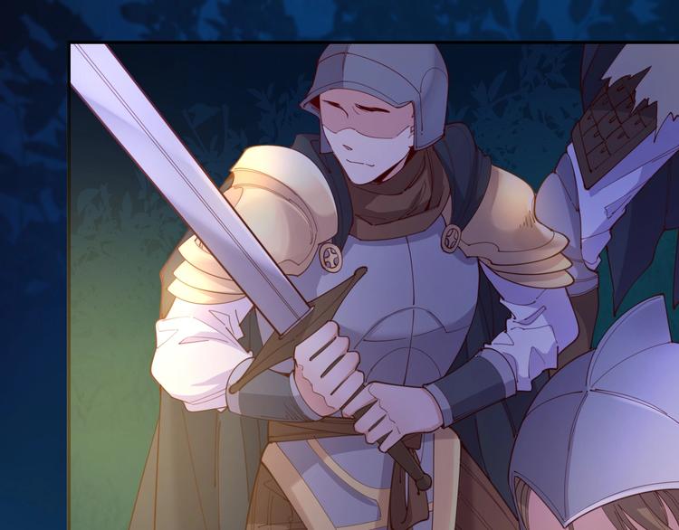 第40话  偷袭(1/3)-第45话