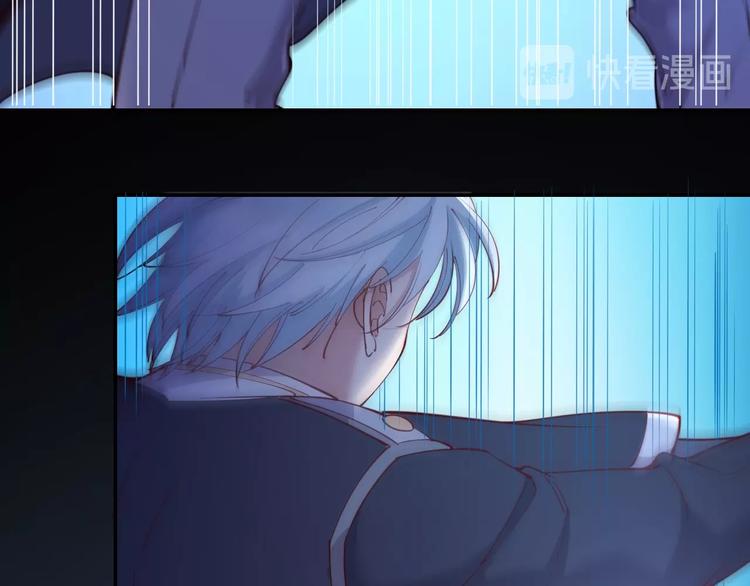 第40话  偷袭(1/3)-第45话