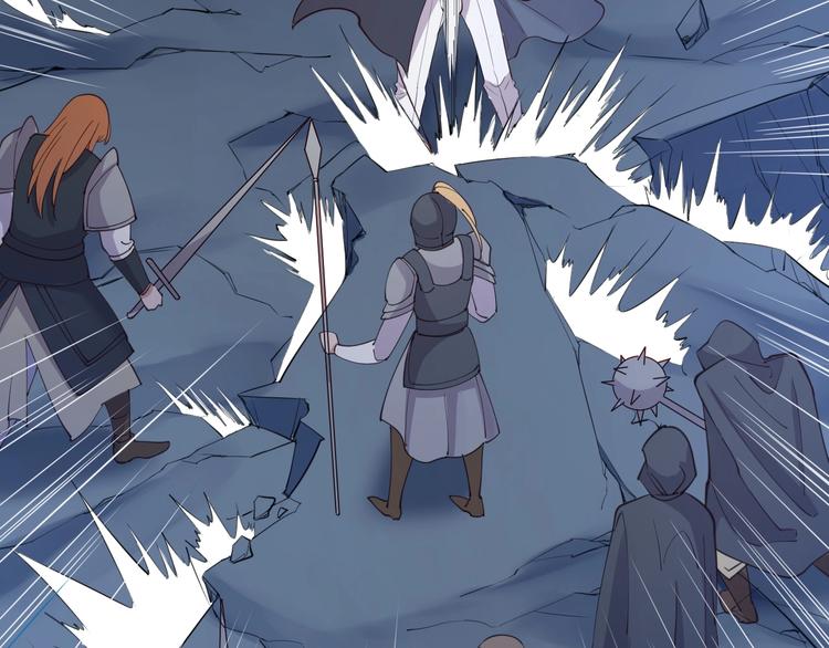 第40话  偷袭(1/3)-第45话