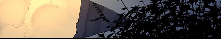 第40话  偷袭(1/3)-第45话