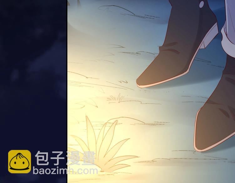 第40话  偷袭(1/3)-第45话