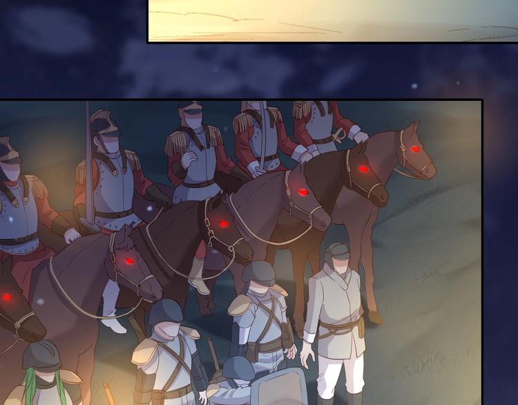 第40话  偷袭(1/3)-第45话