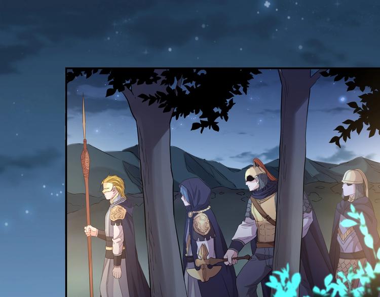 第40话  偷袭(1/3)-第45话