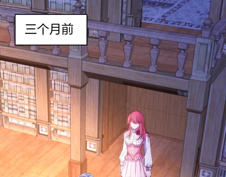 第42话 试炼(1/3)-第47话