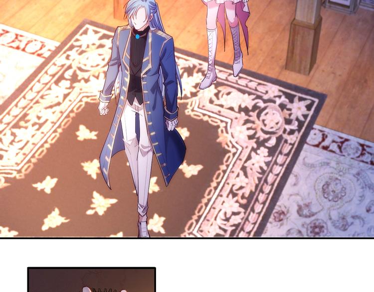 第42话 试炼(1/3)-第47话