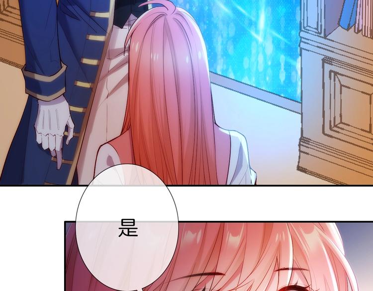 第42话 试炼(1/3)-第47话