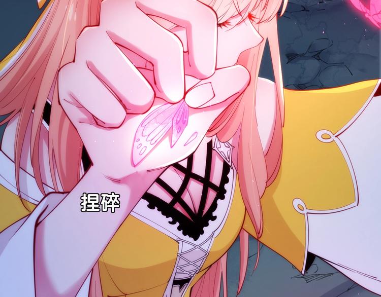 第44话  最强之矛(1/3)-第49话