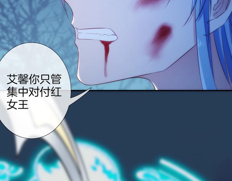 第44话  最强之矛(1/3)-第49话