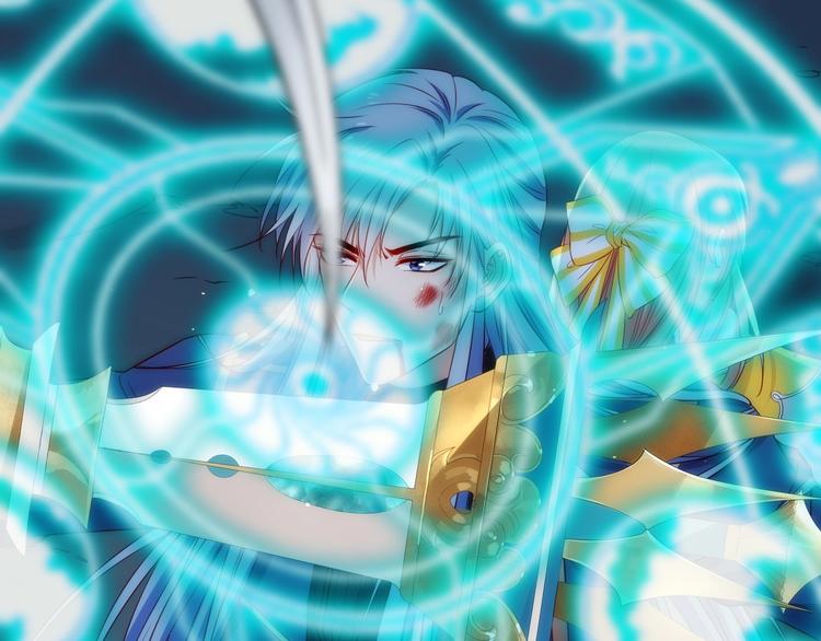 第44话  最强之矛(1/3)-第49话