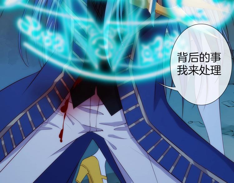 第44话  最强之矛(1/3)-第49话