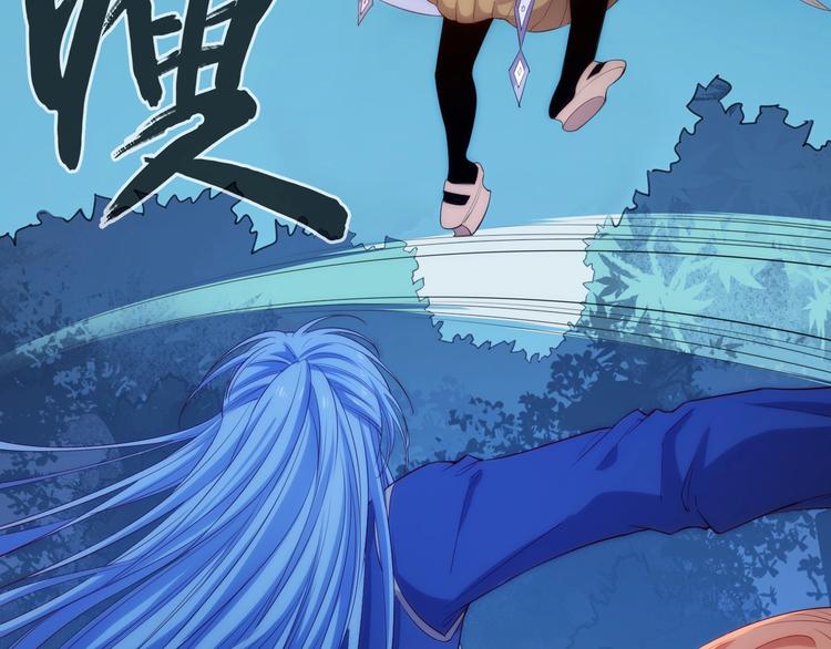 第44话  最强之矛(1/3)-第49话