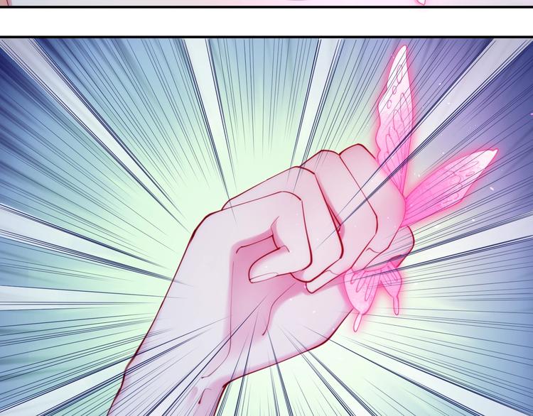 第44话  最强之矛(1/3)-第49话