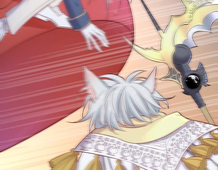 第46话 危机(1/3)-第51话