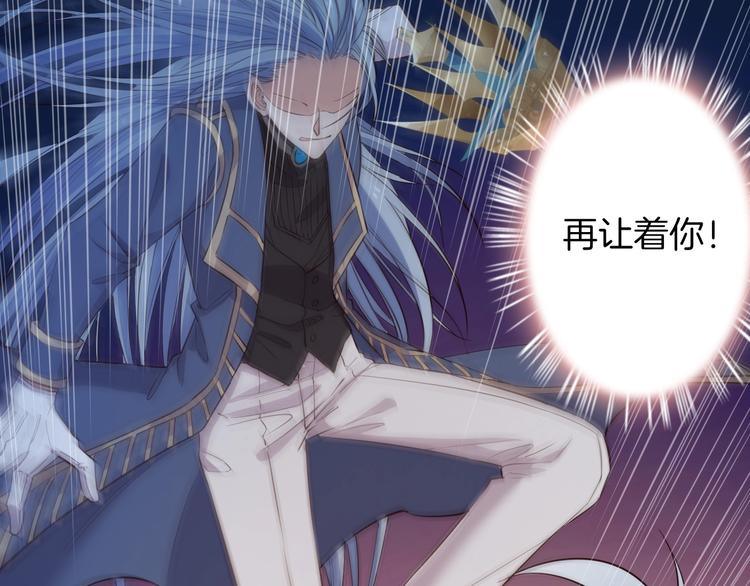 第46话 危机(1/3)-第51话