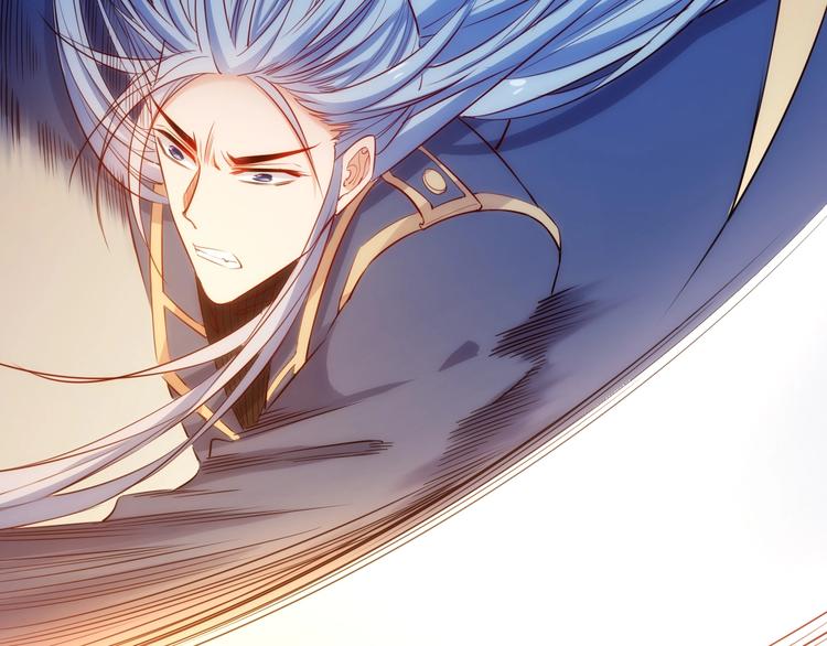 第46话 危机(1/3)-第51话