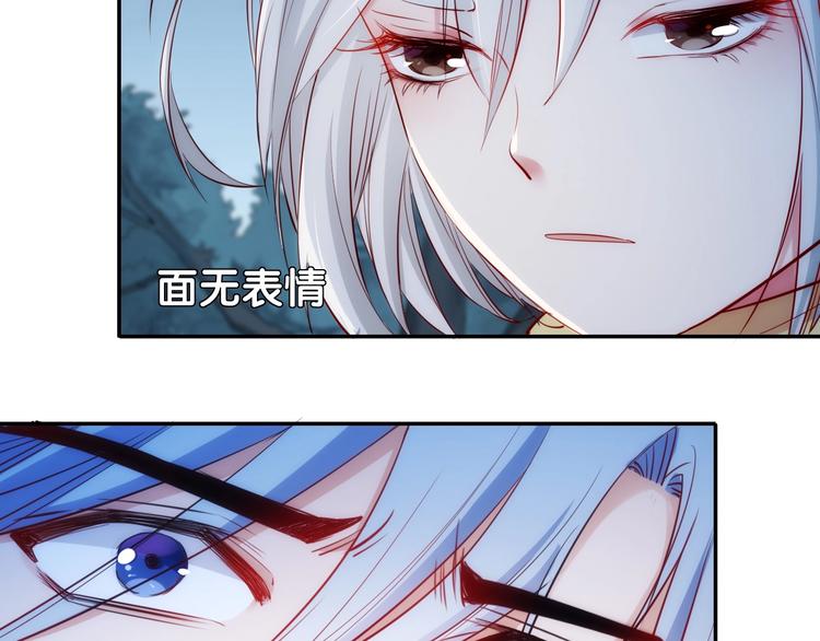 第46话 危机(1/3)-第51话