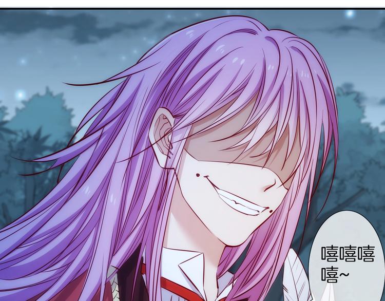 第46话 危机(1/3)-第51话