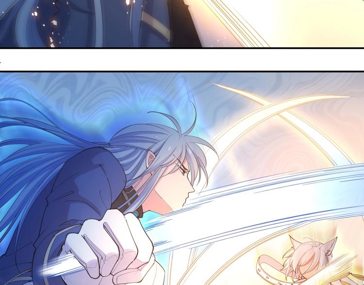 第46话 危机(1/3)-第51话