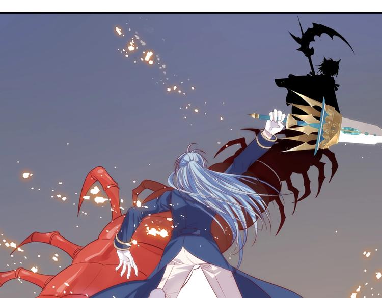 第46话 危机(1/3)-第51话