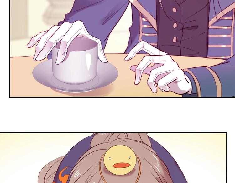 番外  彩衣宝盒(1/2)-第53话