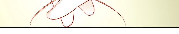 番外  彩衣宝盒(1/2)-第53话