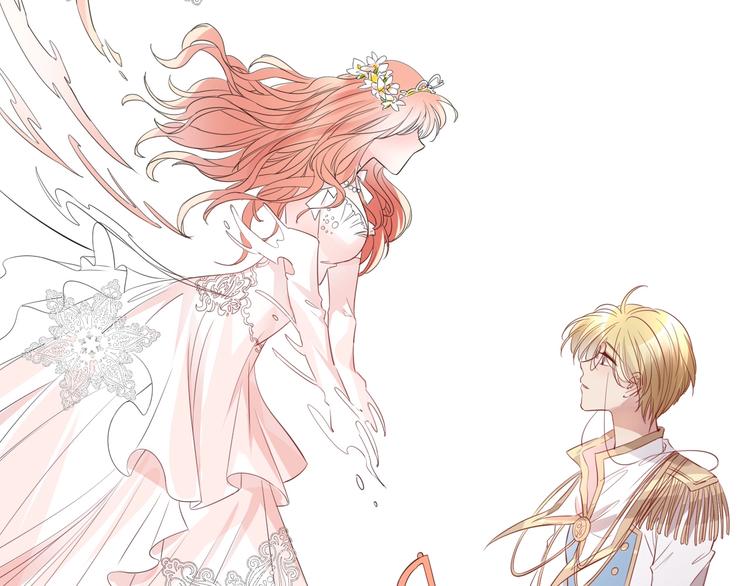 番外  彩衣宝盒(1/2)-第53话