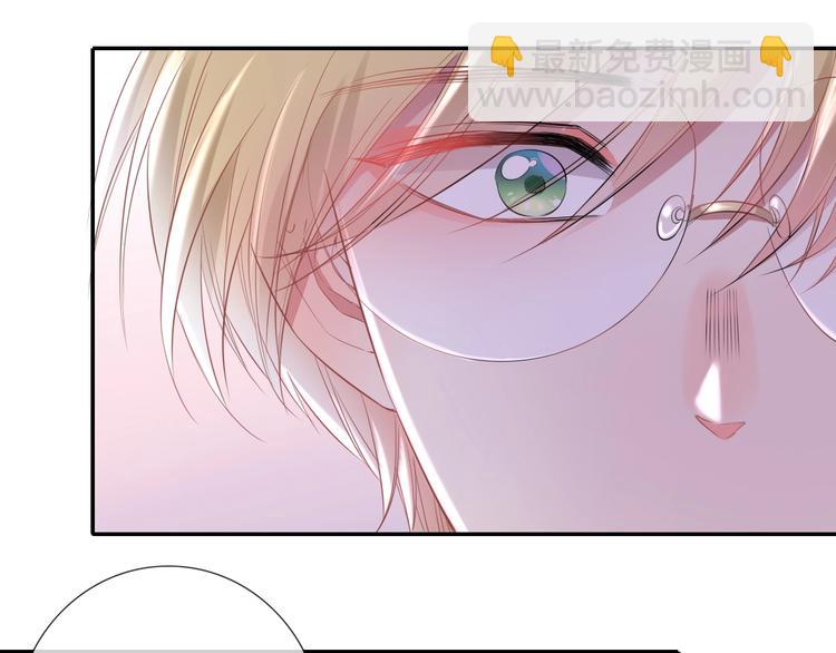 番外  彩衣宝盒(1/2)-第53话