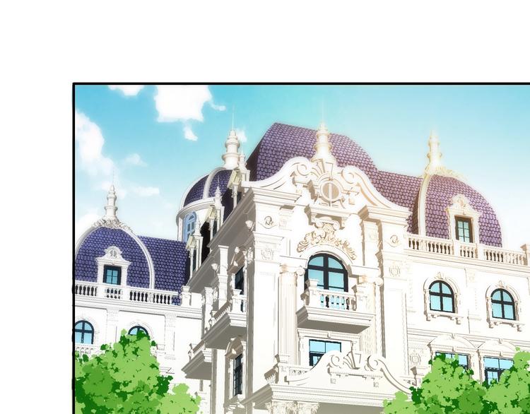 番外  彩衣宝盒(1/2)-第53话