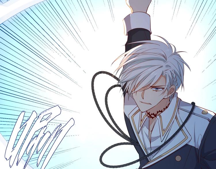 第49话  急转直下(1/2)-第55话