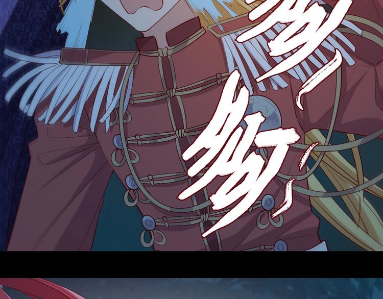 第49话  急转直下(1/2)-第55话