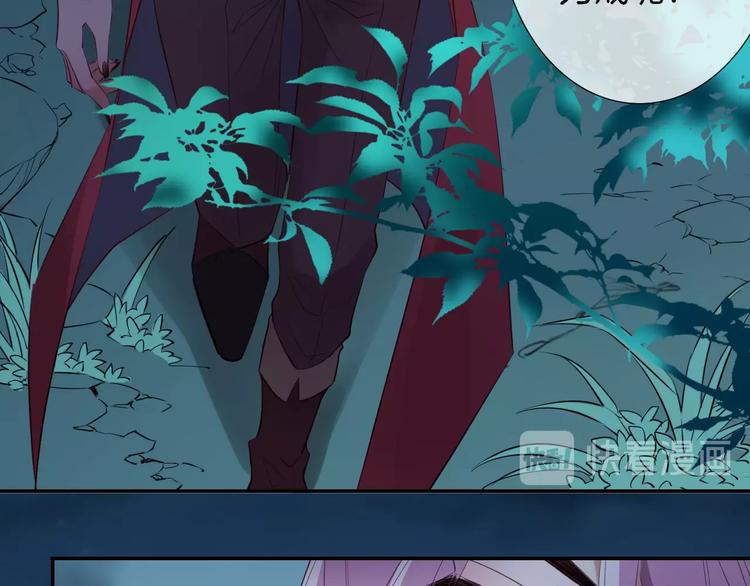 第49话  急转直下(1/2)-第55话