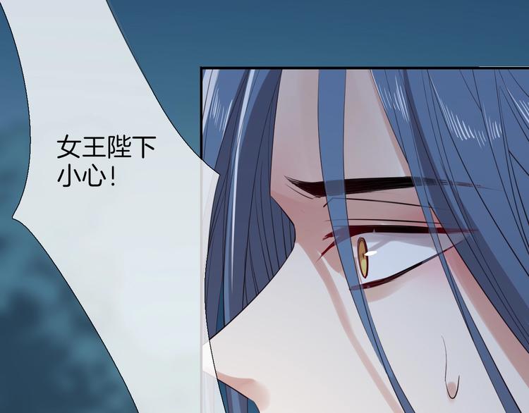 第49话  急转直下(1/2)-第55话