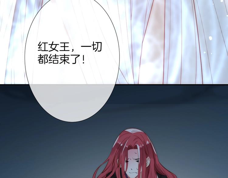 第49话  急转直下(1/2)-第55话