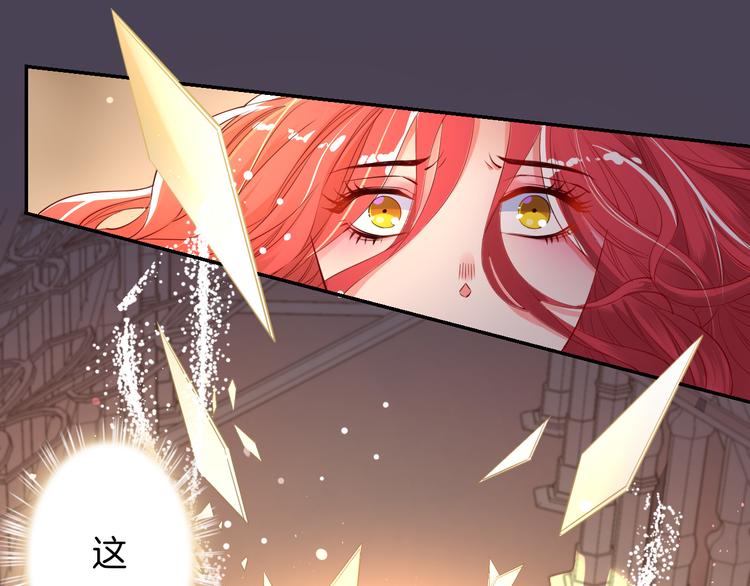 第51话 毛虫归来(1/2)-第57话