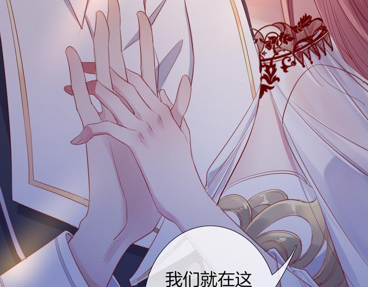 第51话 毛虫归来(1/2)-第57话