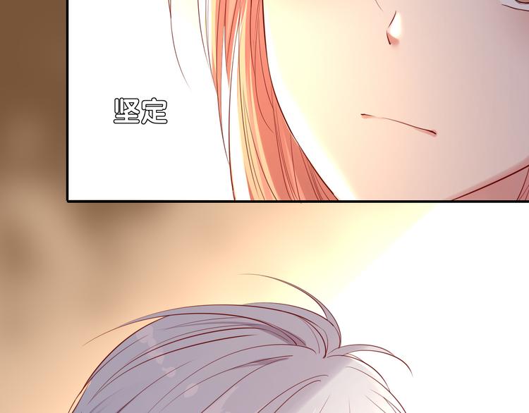 第51话 毛虫归来(1/2)-第57话