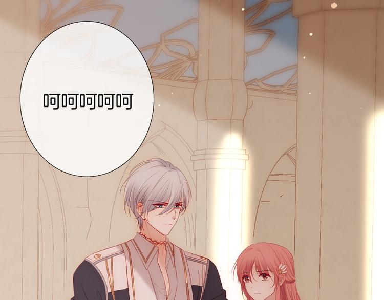 第51话 毛虫归来(1/2)-第57话