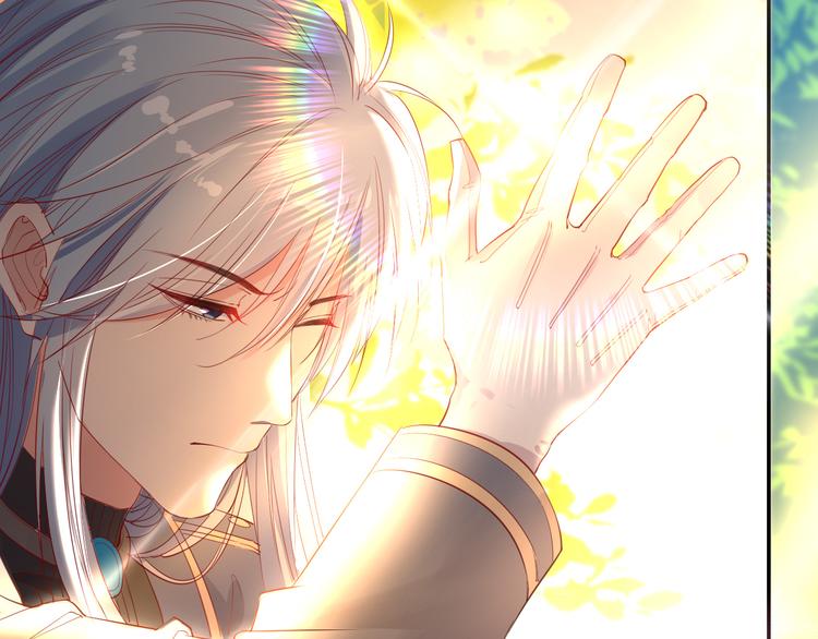 第51话 毛虫归来(1/2)-第57话