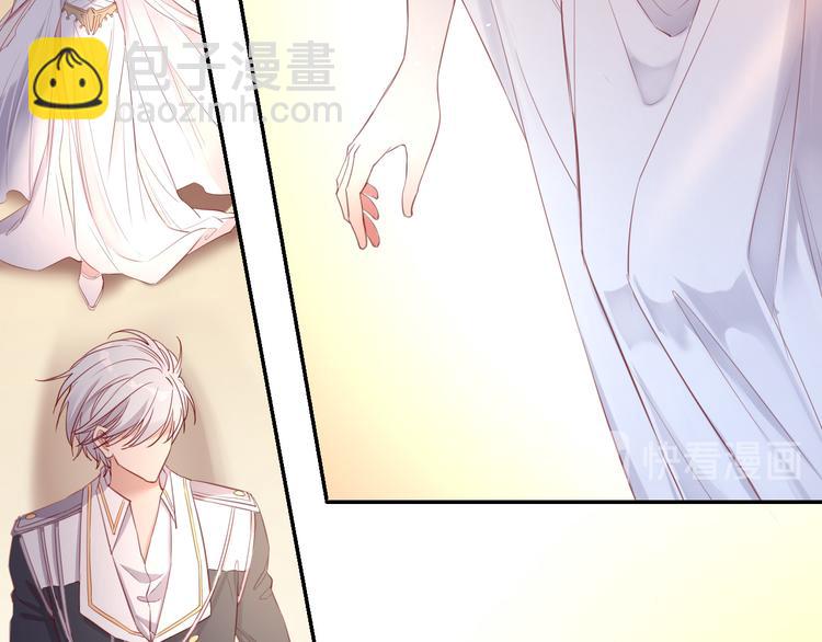 第51话 毛虫归来(1/2)-第57话