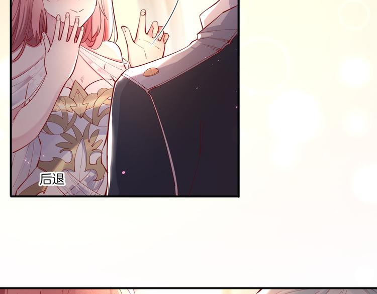 第53话 在一起(1/2)-第59话