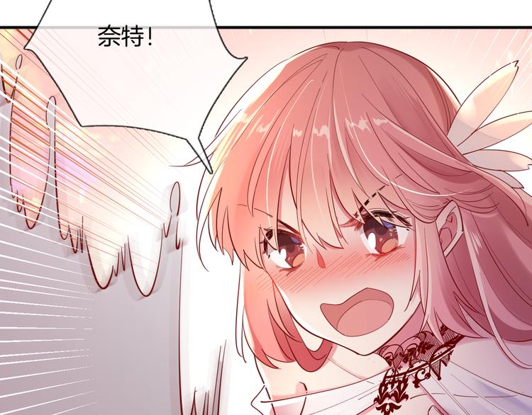 第53话 在一起(1/2)-第59话