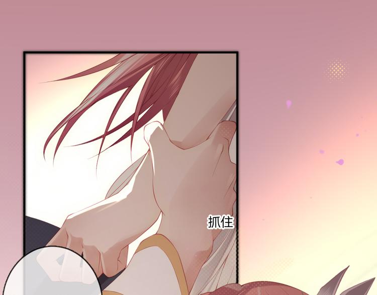 第53话 在一起(1/2)-第59话