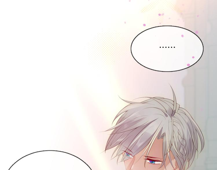 第53话 在一起(1/2)-第59话