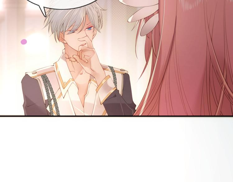 第53话 在一起(1/2)-第59话