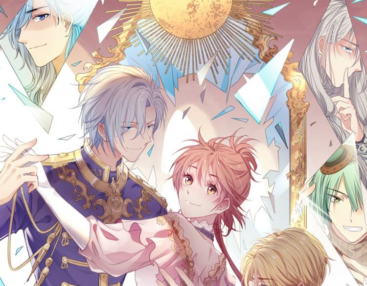 第6话 为了她我愿意与你合作！(1/3)-第7话