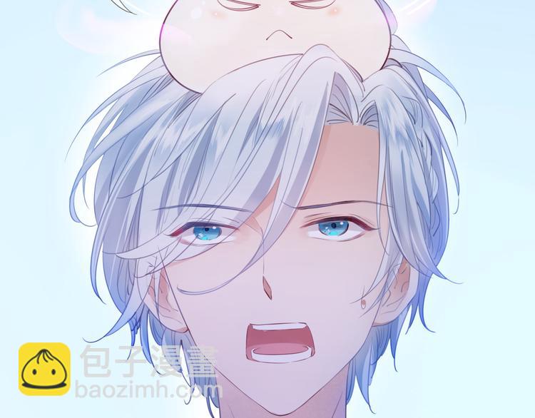 第6话 为了她我愿意与你合作！(1/3)-第7话