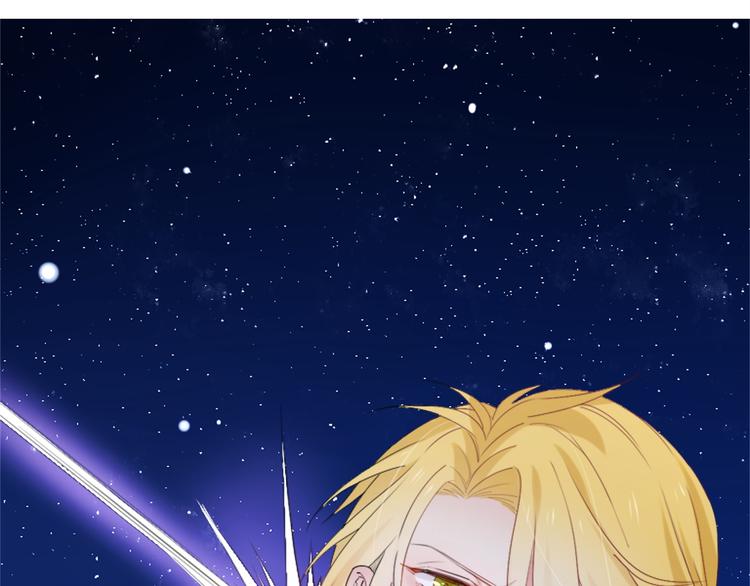 第6话 为了她我愿意与你合作！(1/3)-第7话