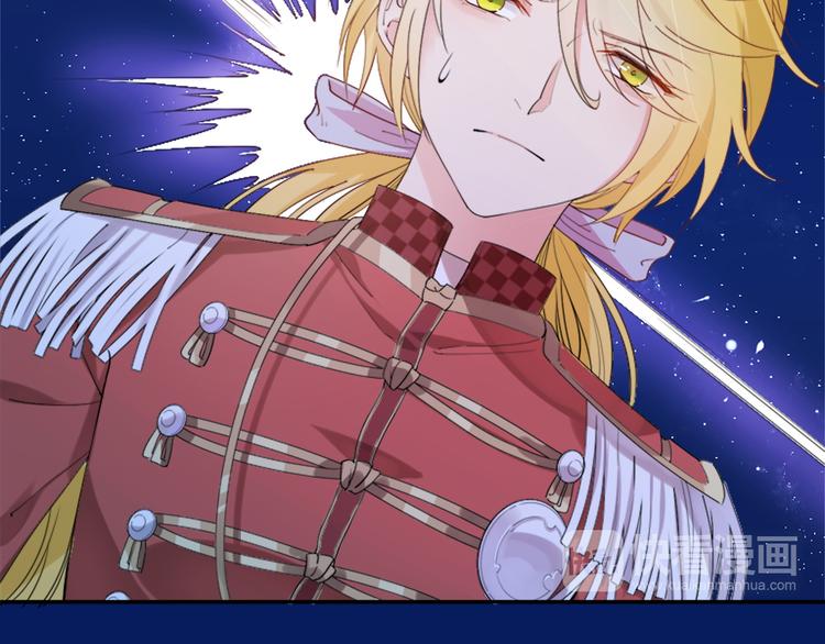 第6话 为了她我愿意与你合作！(1/3)-第7话