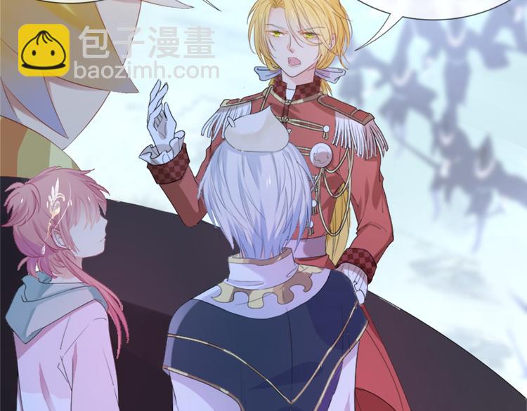 第6话 为了她我愿意与你合作！(1/3)-第7话