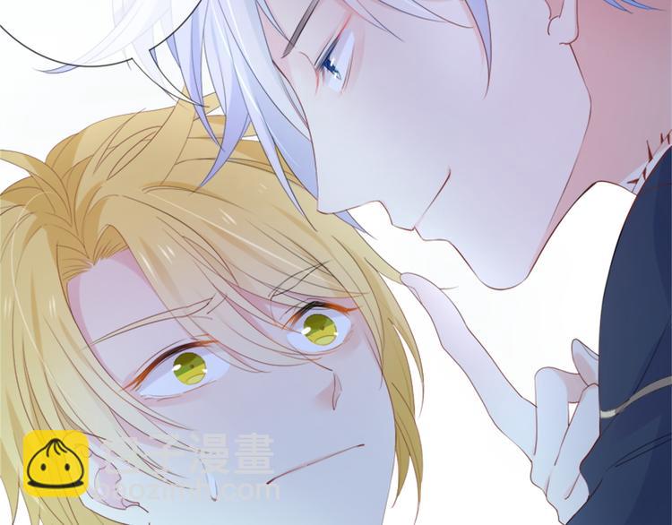 第6话 为了她我愿意与你合作！(1/3)-第7话